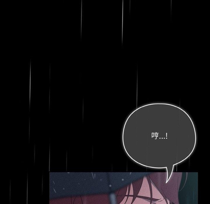 第39话 - 第40.jpg页