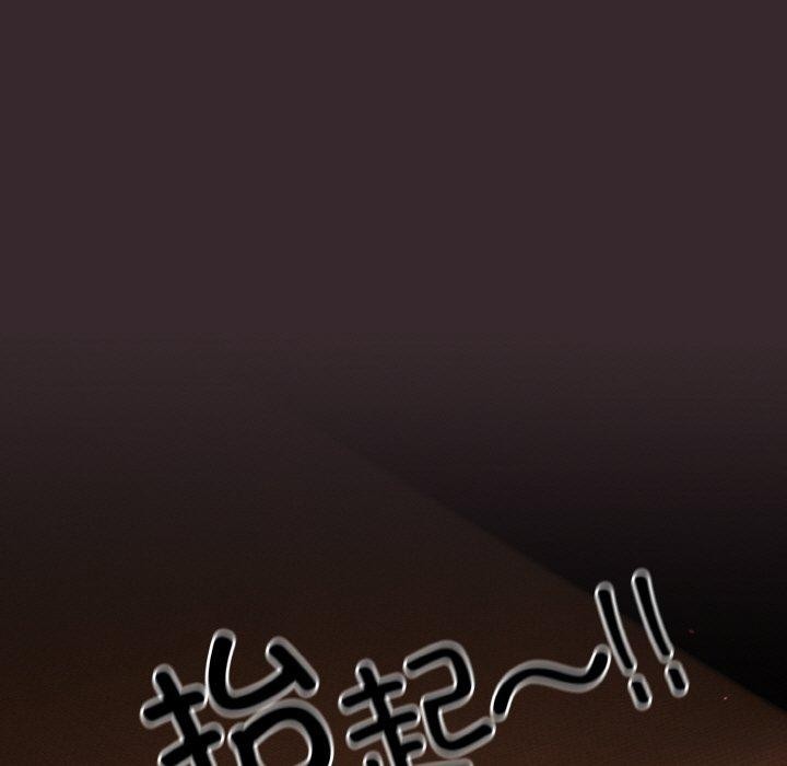 第39话 - 第51.jpg页