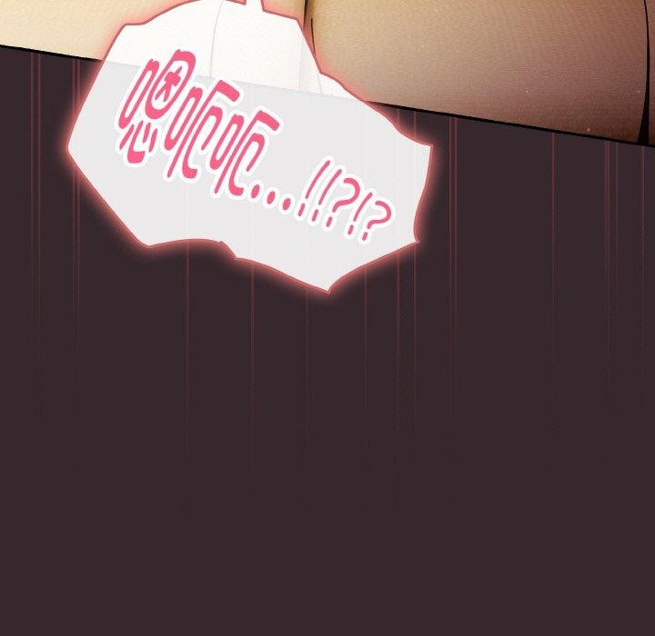 第39话 - 第59.jpg页