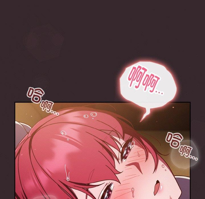 第39话 - 第61.jpg页