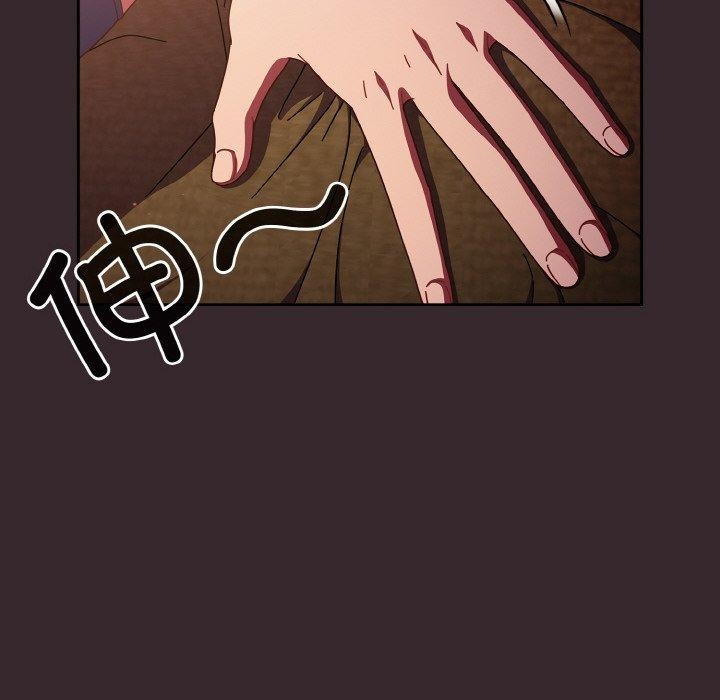 第39话 - 第68.jpg页