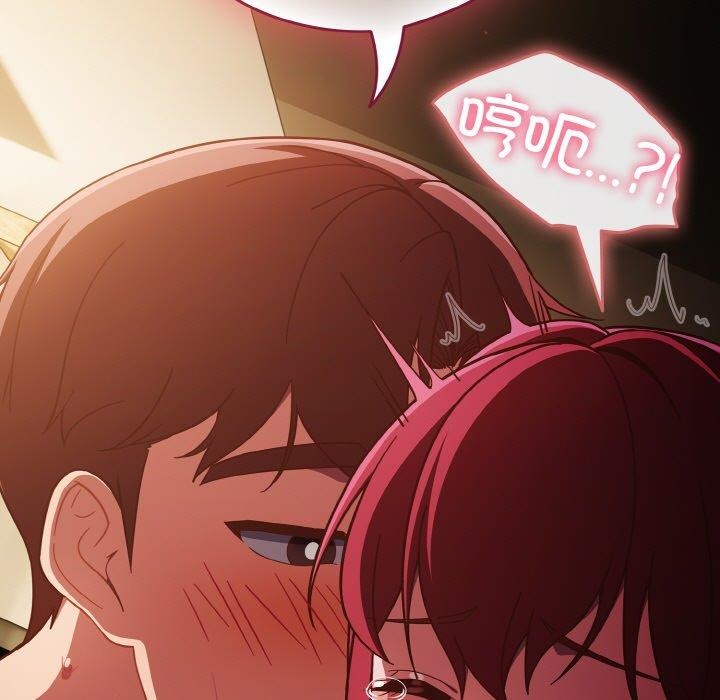第39话 - 第109.jpg页