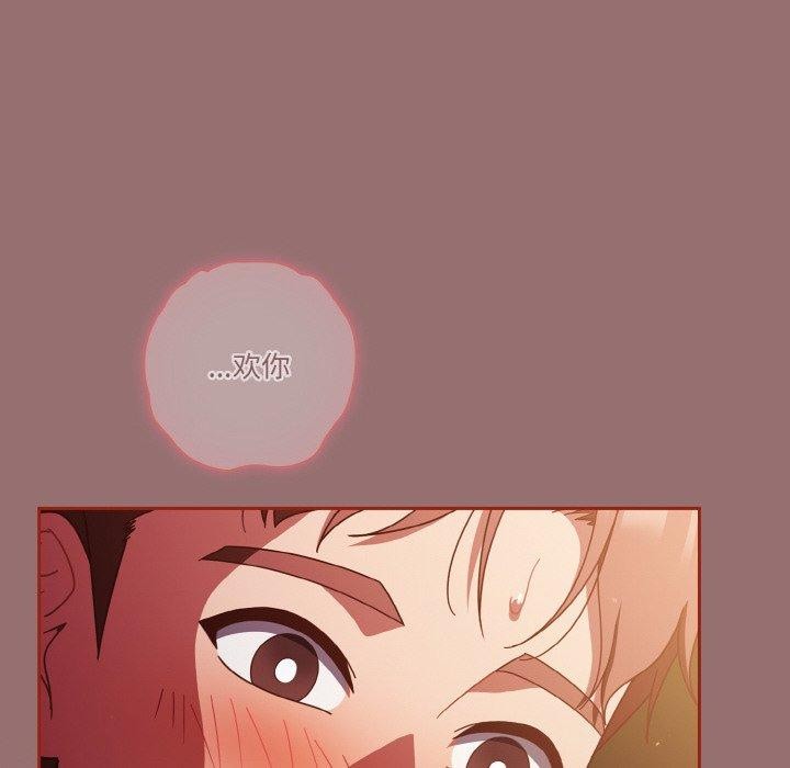 第39话 - 第162.jpg页