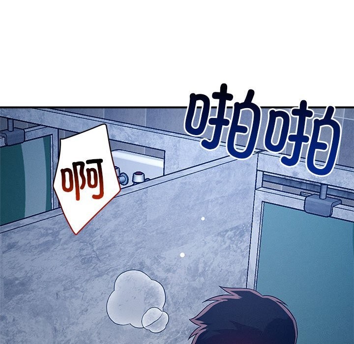 第36话 - 第5.jpg页