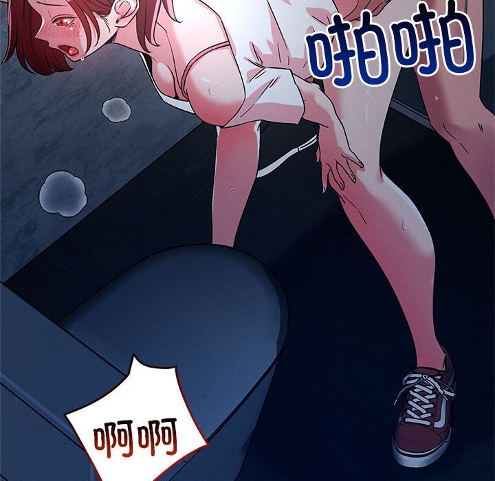 第36话 - 第7.jpg页