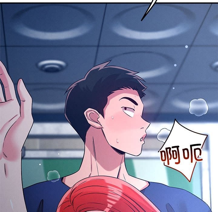 第36话 - 第9.jpg页