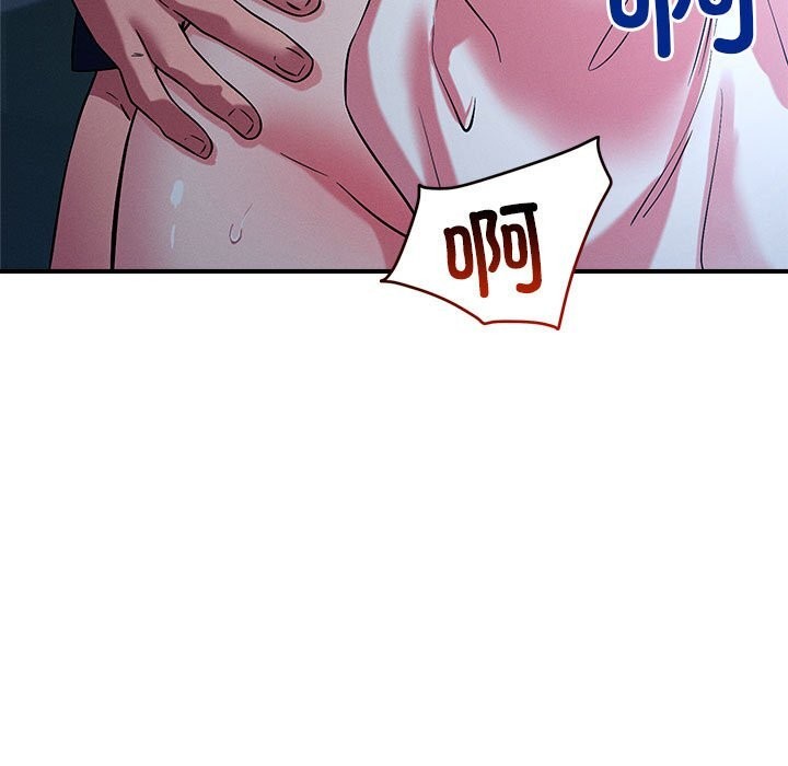 第36话 - 第11.jpg页