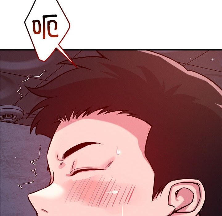 第36话 - 第18.jpg页