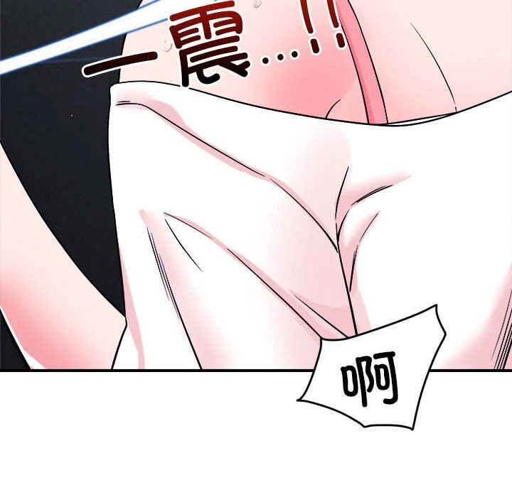 第36话 - 第22.jpg页
