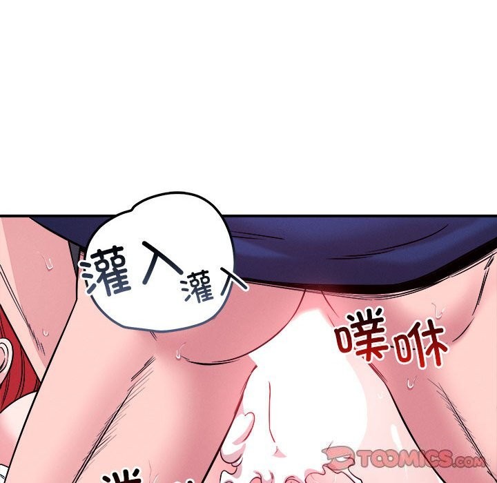 第36话 - 第27.jpg页