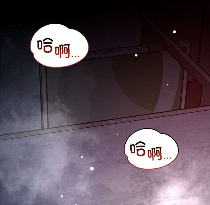 第36话 - 第36.jpg页