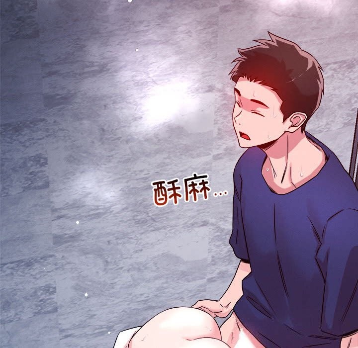 第36话 - 第37.jpg页