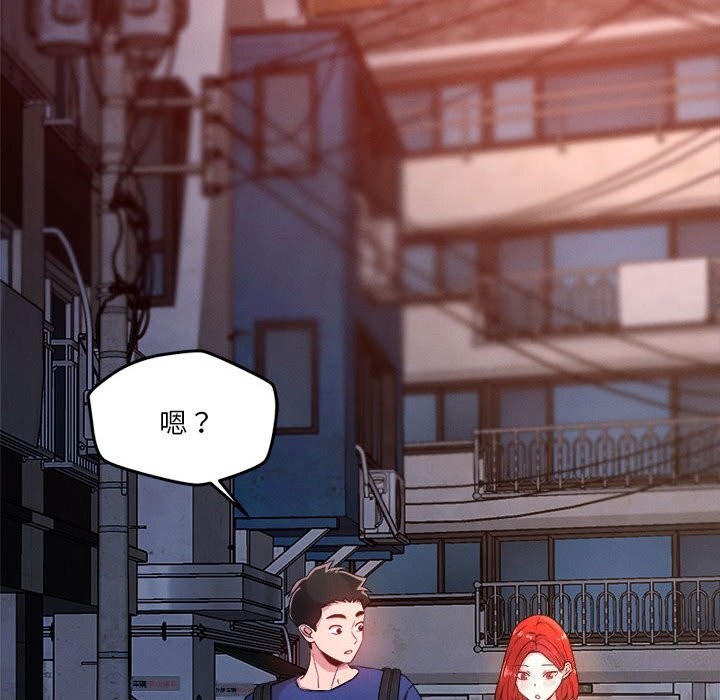 第36话 - 第46.jpg页