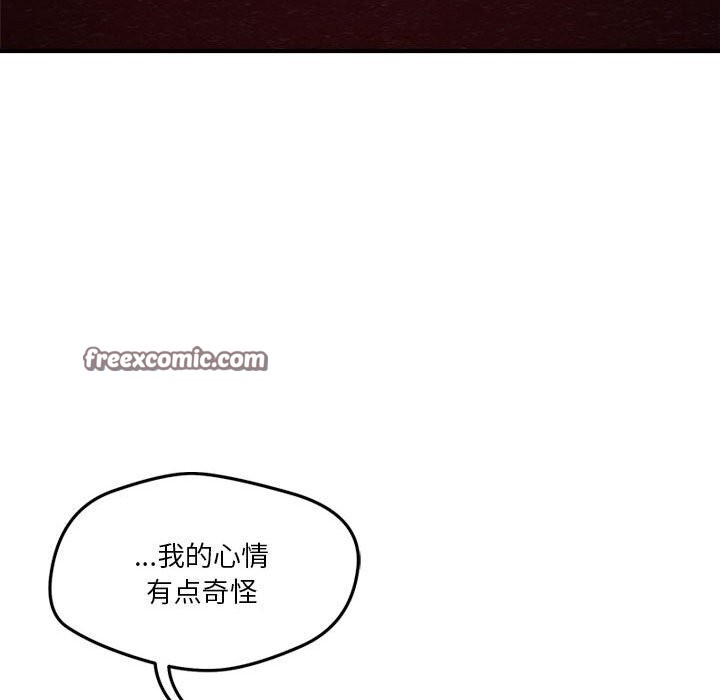 第36话 - 第48.jpg页
