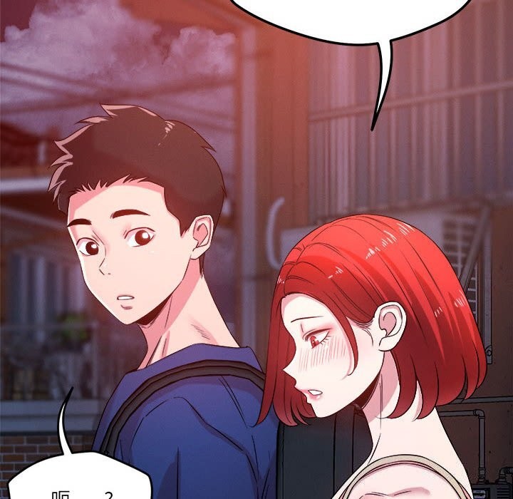 第36话 - 第53.jpg页