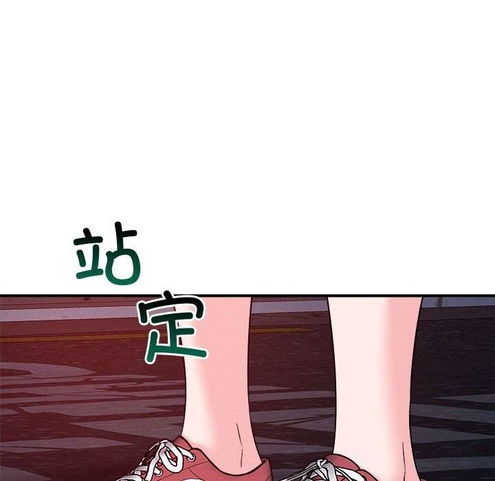 第36话 - 第55.jpg页