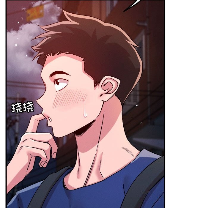 第36话 - 第60.jpg页