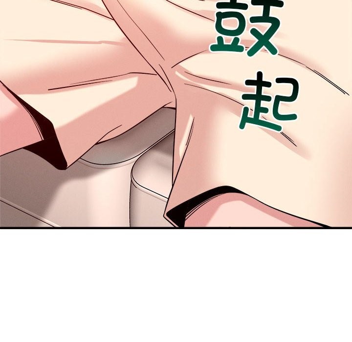 第36话 - 第102.jpg页
