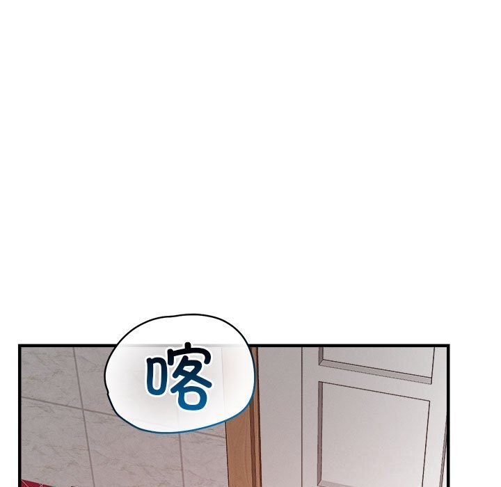 第36话 - 第115.jpg页
