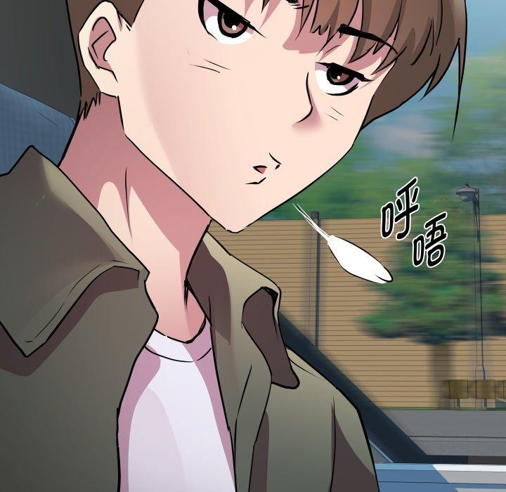 第32话 - 第28.jpg页