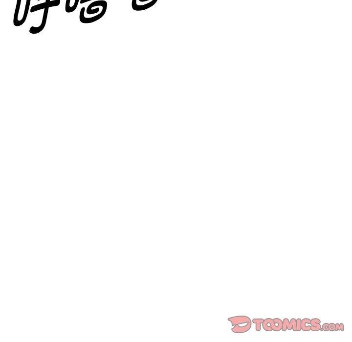 第32话 - 第69.jpg页