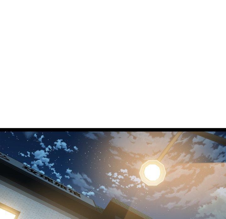 第32话 - 第70.jpg页