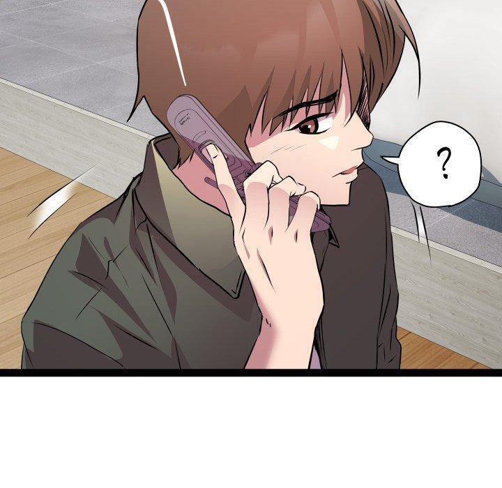 第32话 - 第110.jpg页