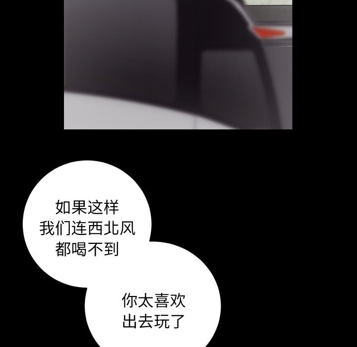 第29话 - 第22.jpg页