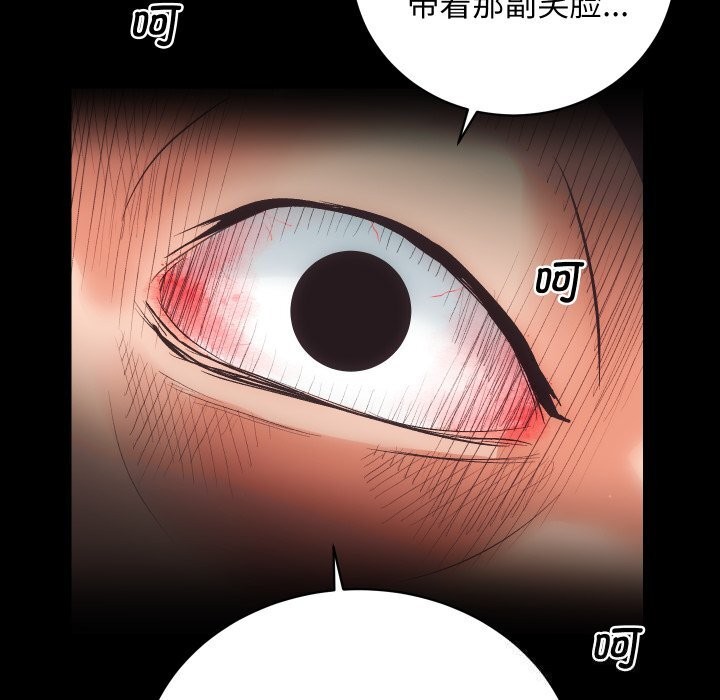 第29话 - 第31.jpg页