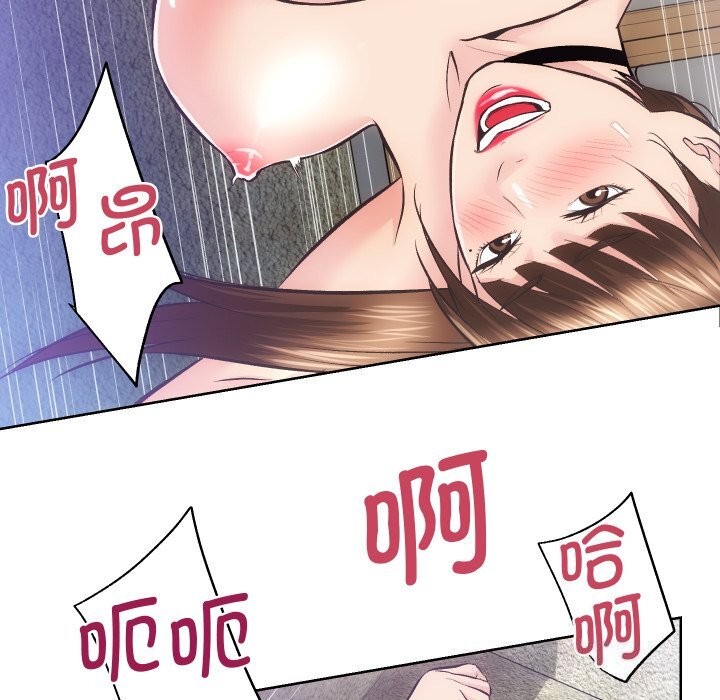 第29话 - 第41.jpg页