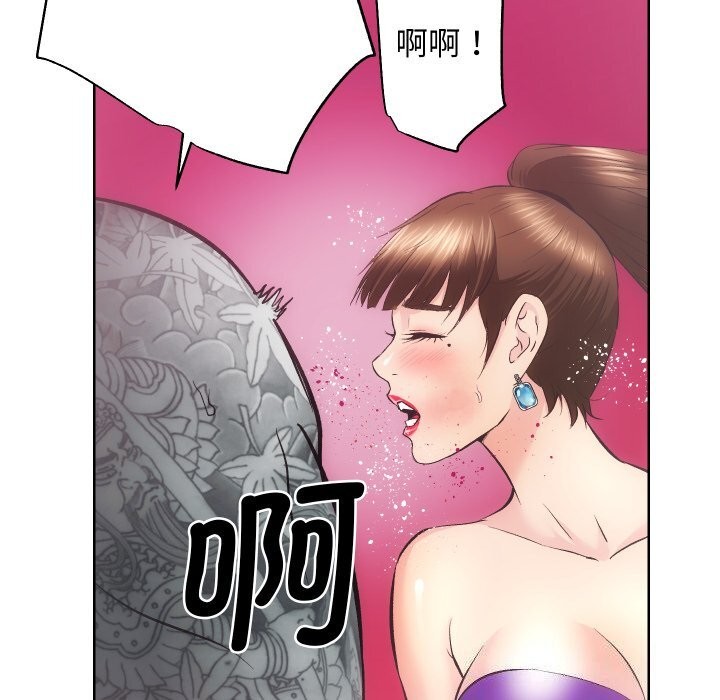 第29话 - 第56.jpg页