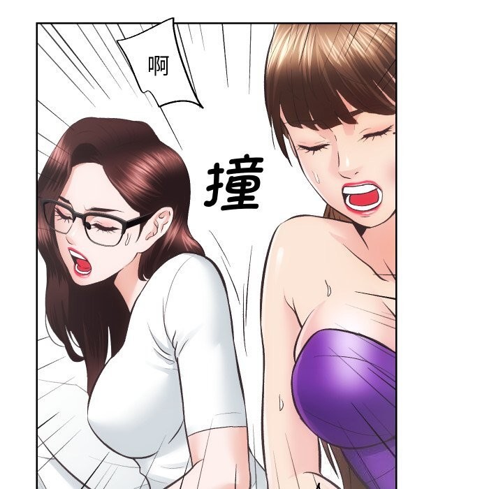 第29话 - 第63.jpg页