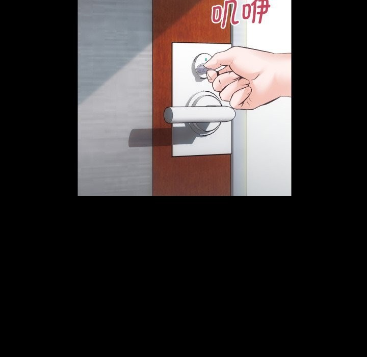 第29话 - 第117.jpg页