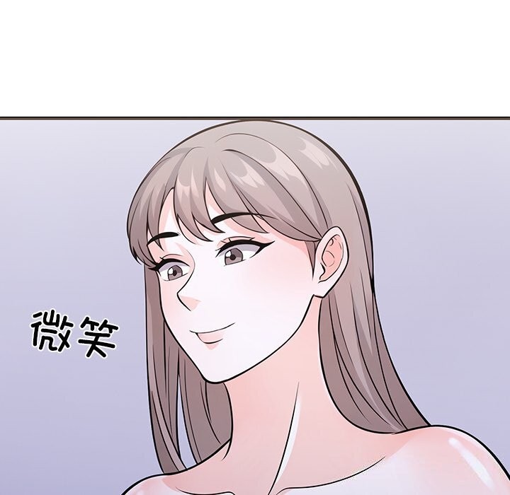 第二季 第27话 - 第18.jpg页