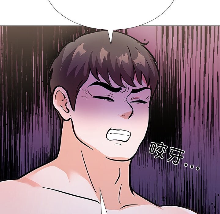 第二季 第27话 - 第28.jpg页