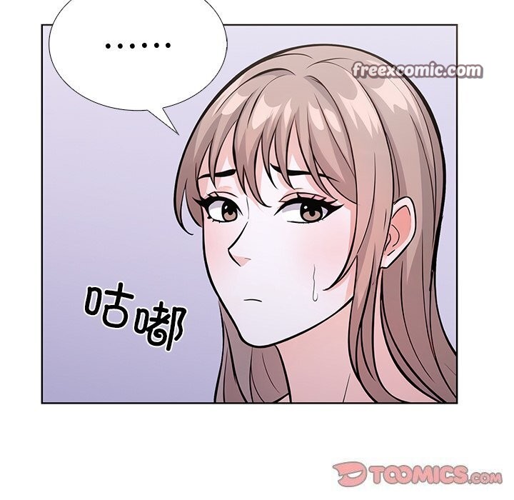第二季 第27话 - 第30.jpg页