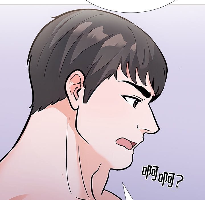 第二季 第27话 - 第38.jpg页