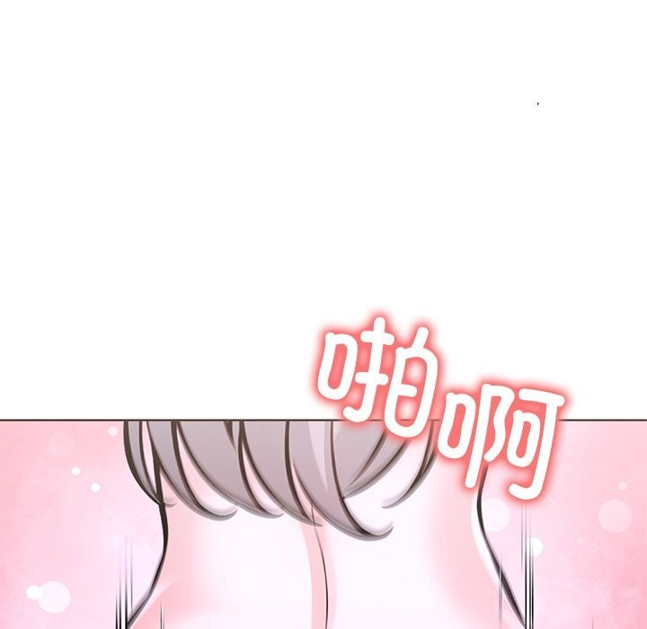 第二季 第27话 - 第71.jpg页