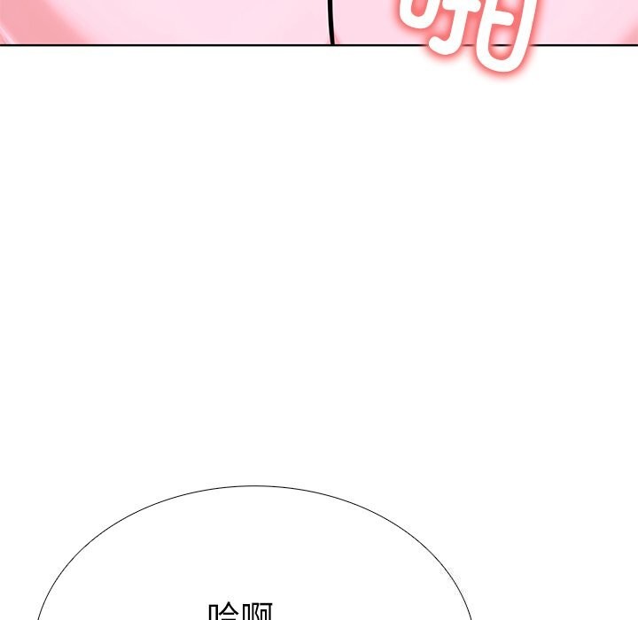 第二季 第27话 - 第73.jpg页