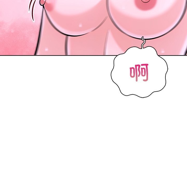 第二季 第27话 - 第85.jpg页