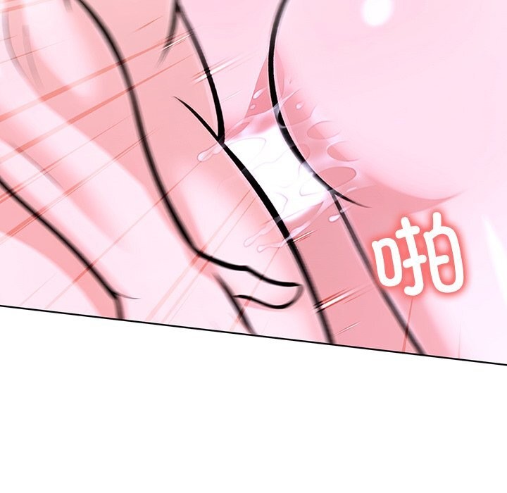 第二季 第27话 - 第87.jpg页
