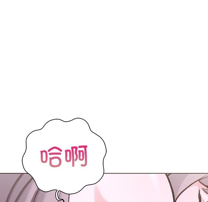 第二季 第27话 - 第88.jpg页
