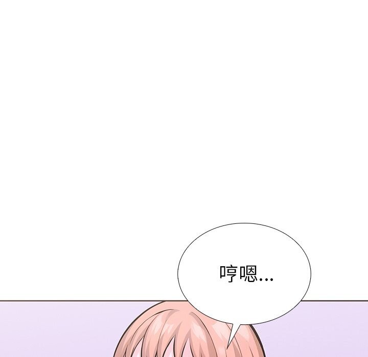 第二季 第27话 - 第93.jpg页