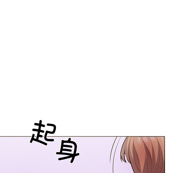 第二季 第27话 - 第95.jpg页