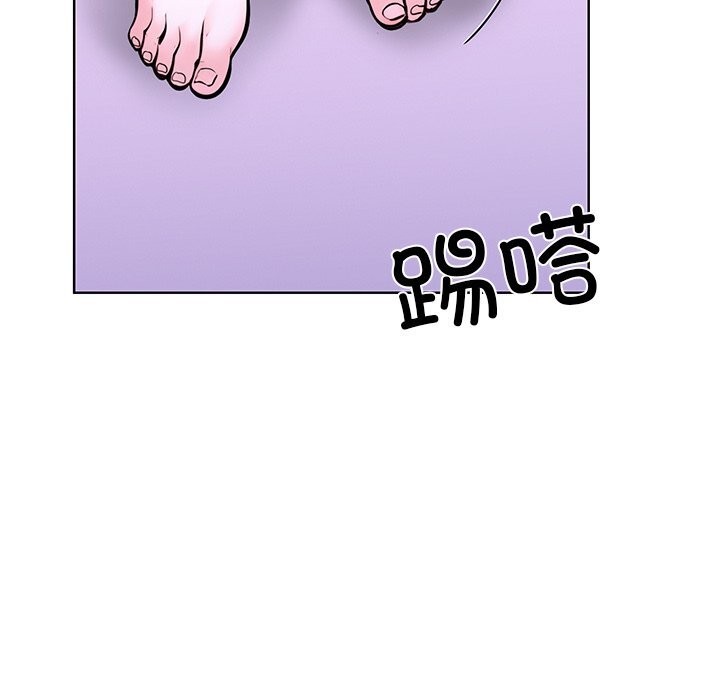 第二季 第27话 - 第99.jpg页