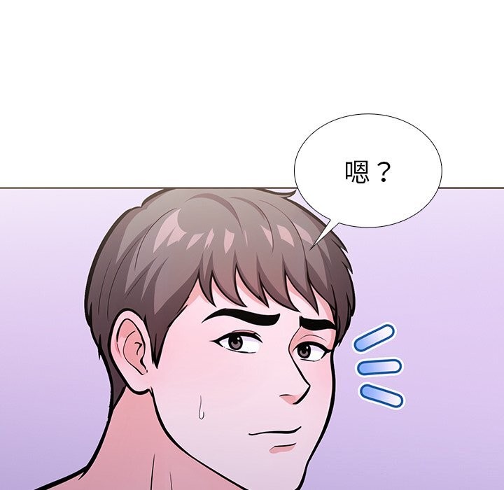 第二季 第27话 - 第100.jpg页