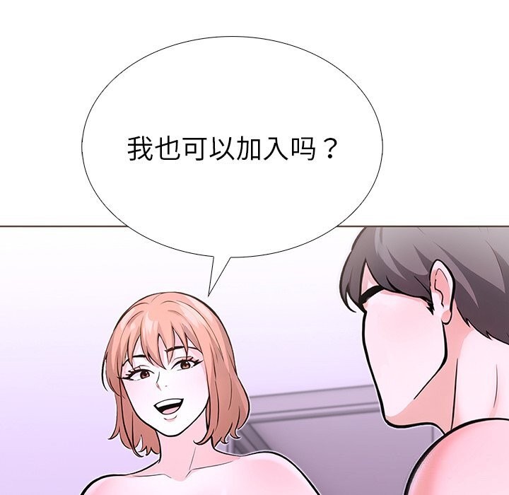 第二季 第27话 - 第102.jpg页