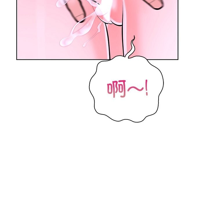 第二季 第27话 - 第112.jpg页