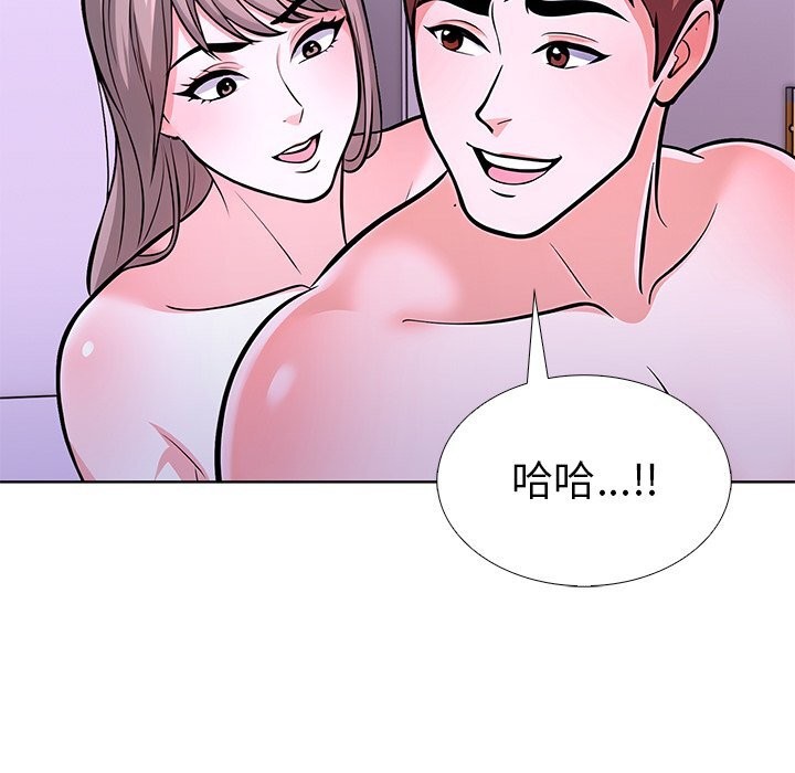 第二季 第27话 - 第129.jpg页