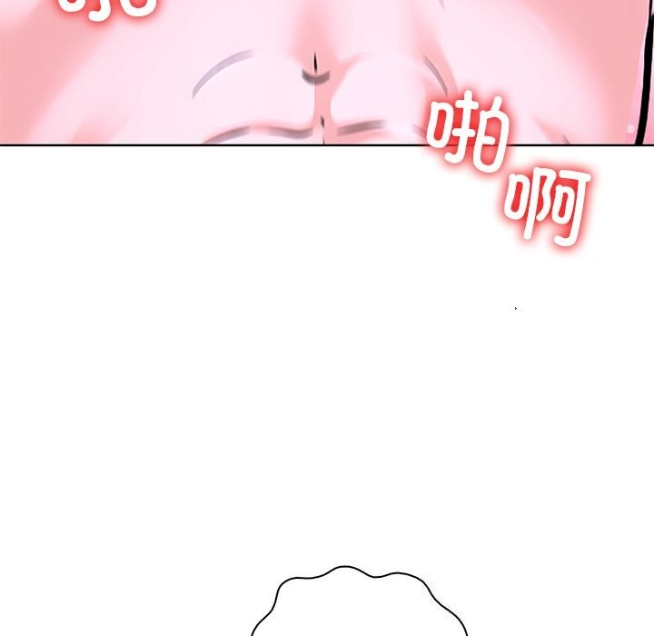 第二季 第27话 - 第141.jpg页